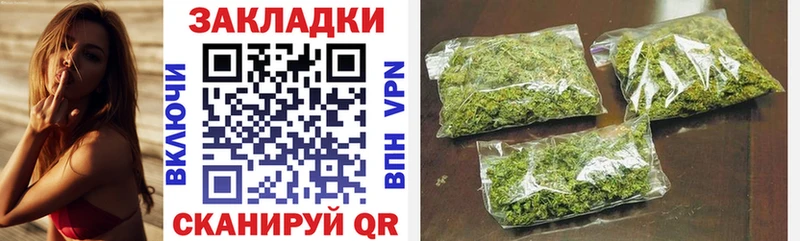 Купить наркотик аптеки Калач-на-Дону АМФЕТАМИН  Экстази  Гашиш  Конопля  Alpha PVP 