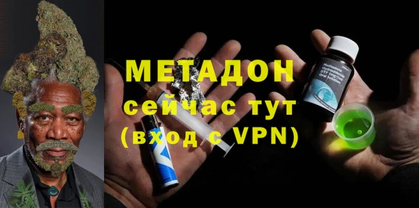 бутират Алексин