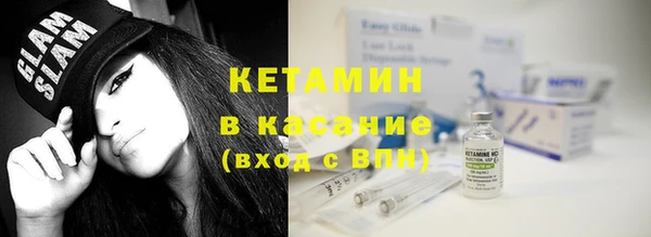 бутират Алексин